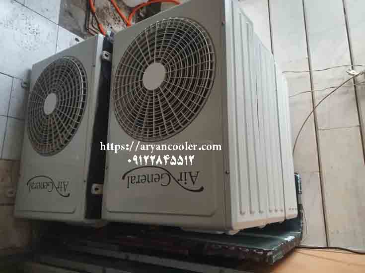 new airconditioners 1400 01 2111
