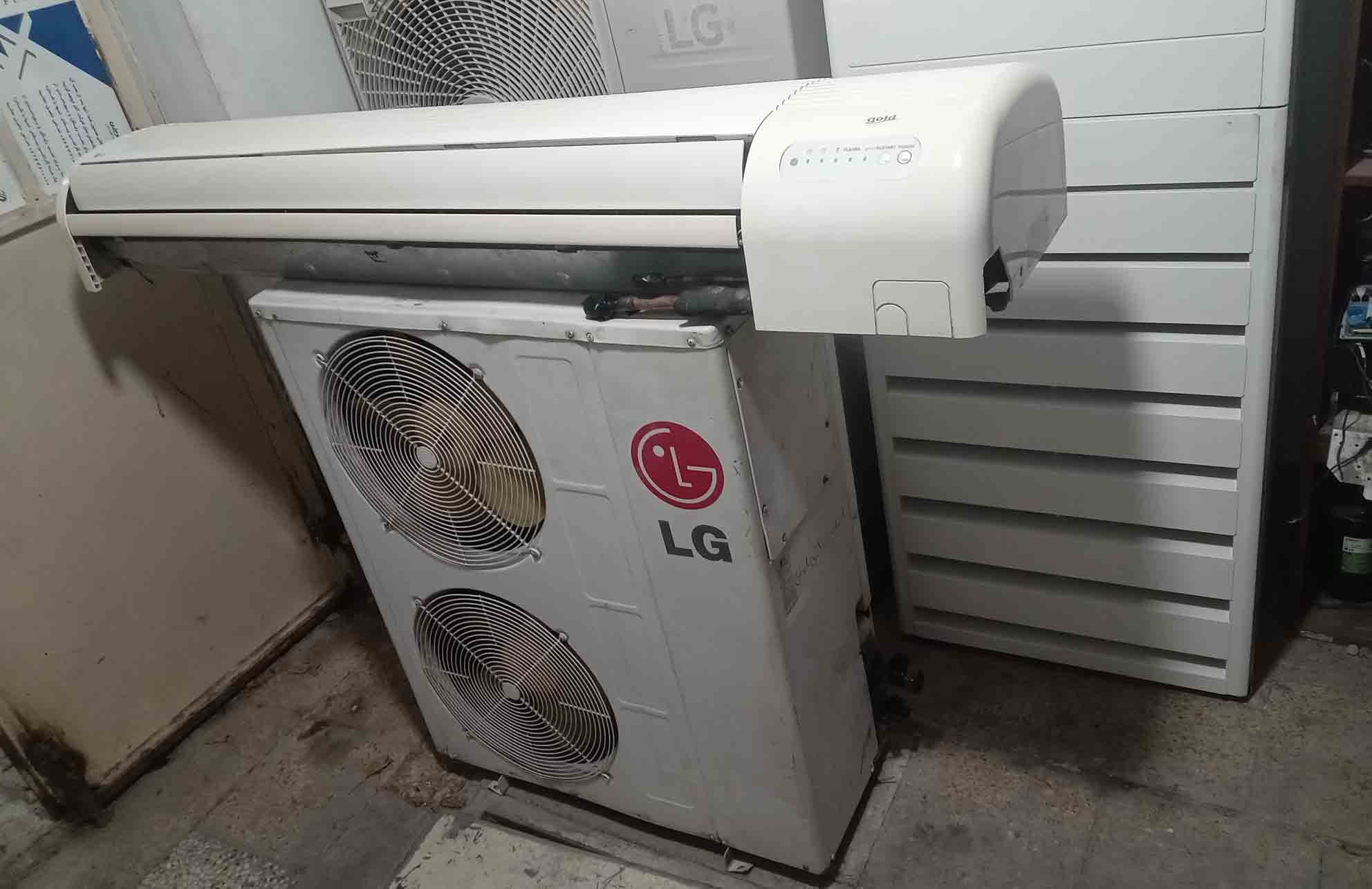 38000 LG AC