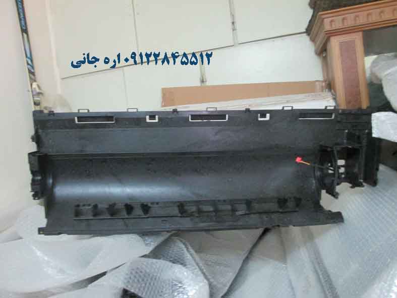 Chassis for airconditiones 3