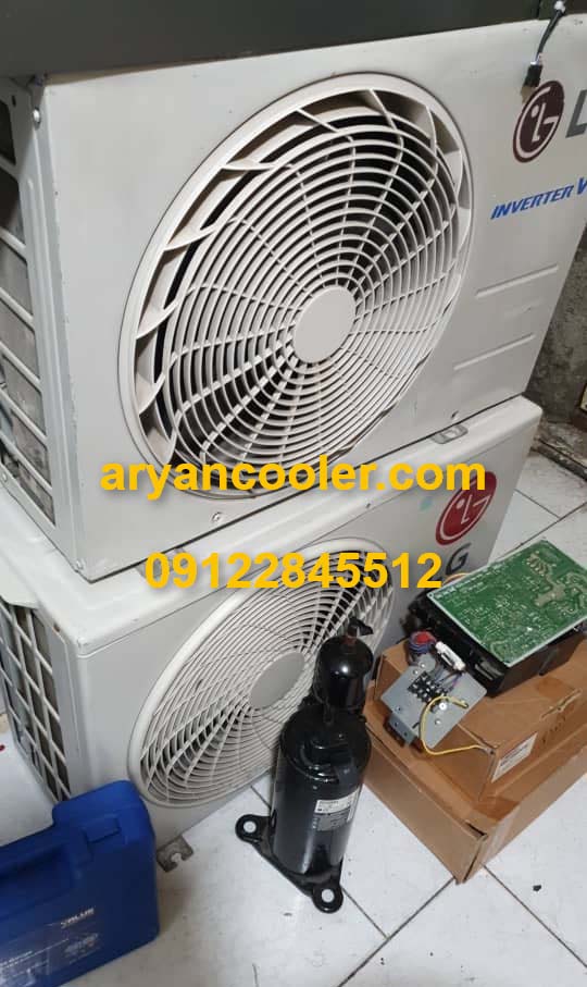 new airconditioner 14010530 1
