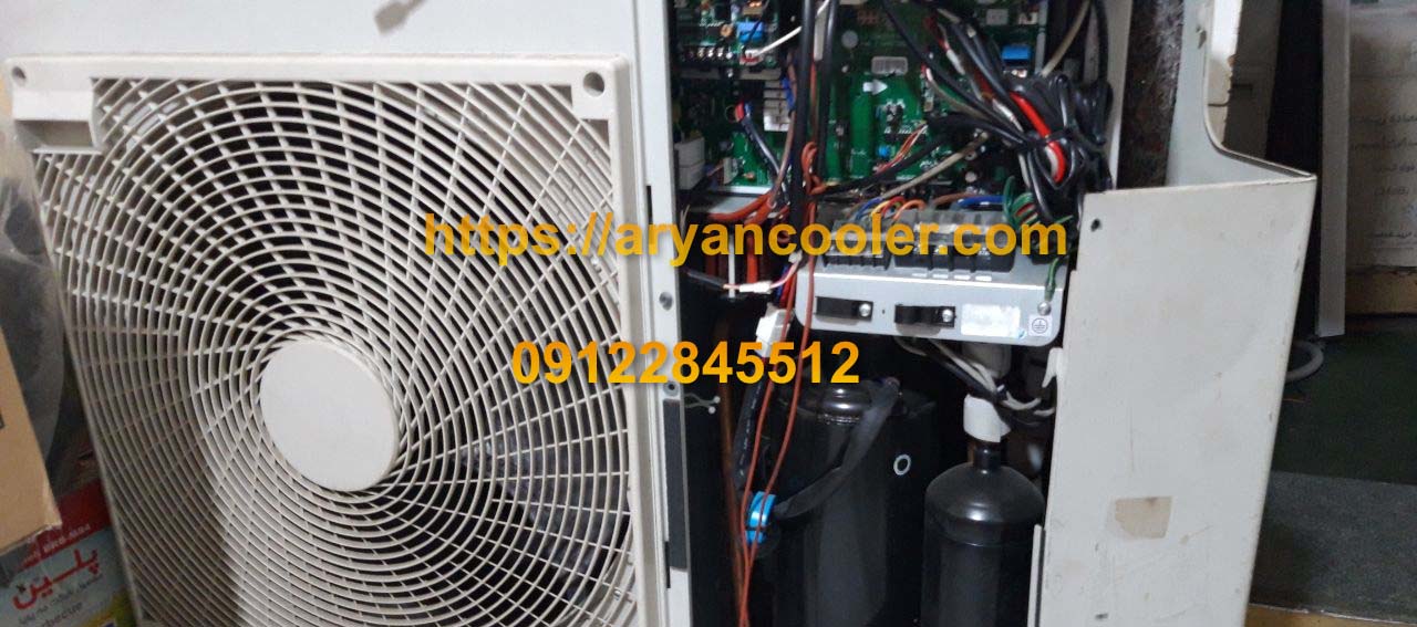 new airconditioner of aryancooler 17