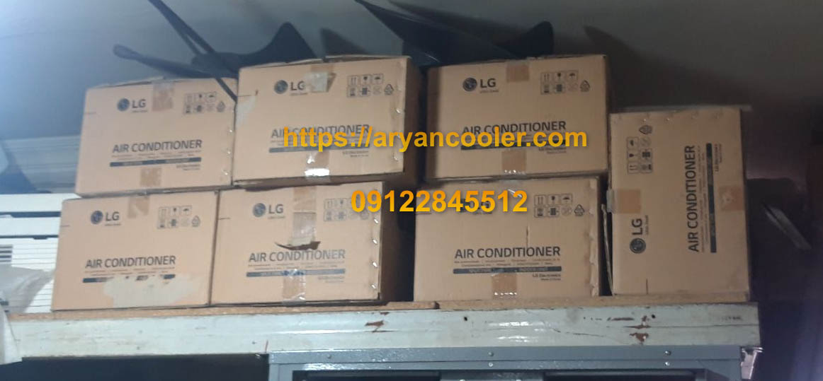 new airconditioner of aryancooler 300