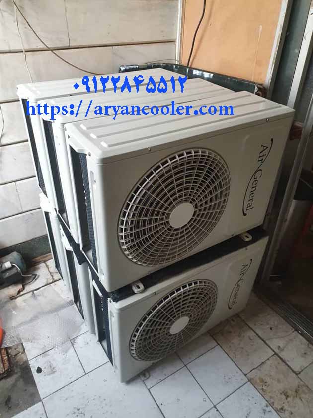 new airconditioners 1400 01 2112