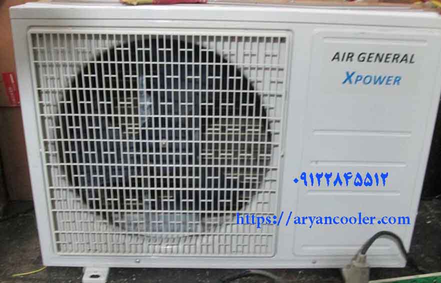 new airconditioners 1400 01 214